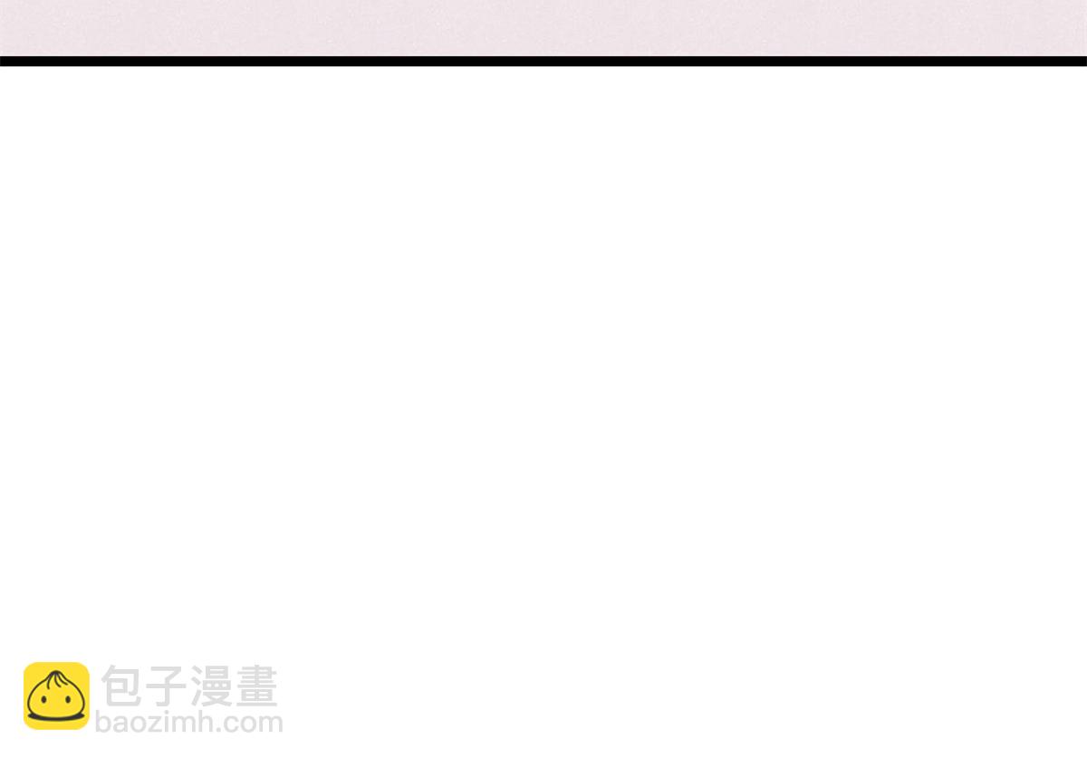 萬古最強宗 - 378 爲何參加龍虎爭霸！(1/4) - 4