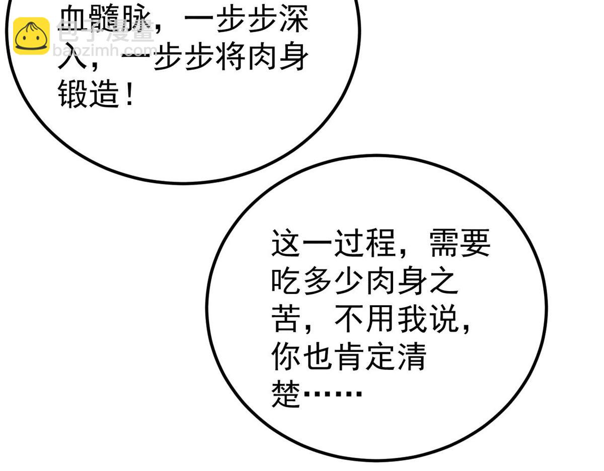 98.jpg