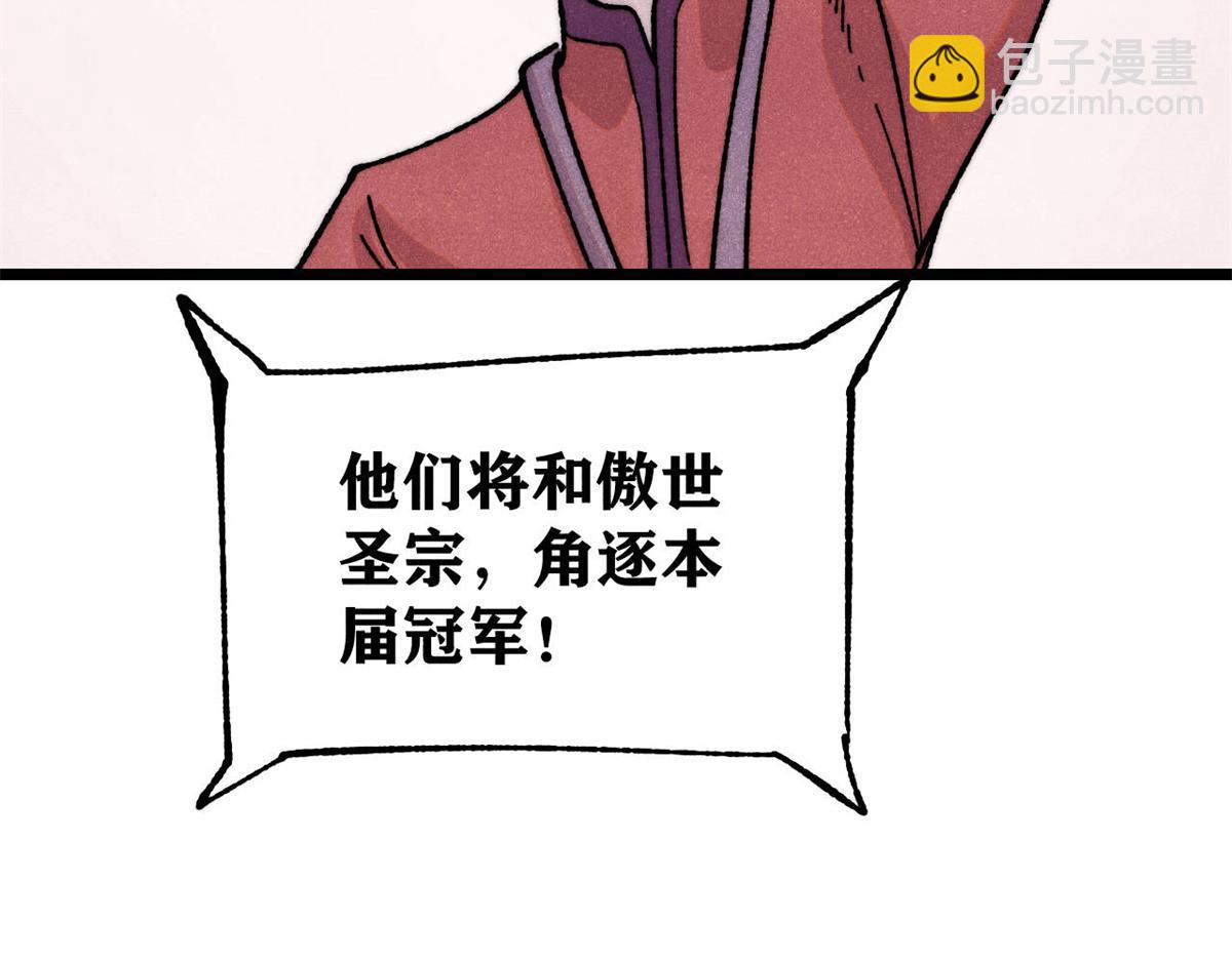 147.jpg