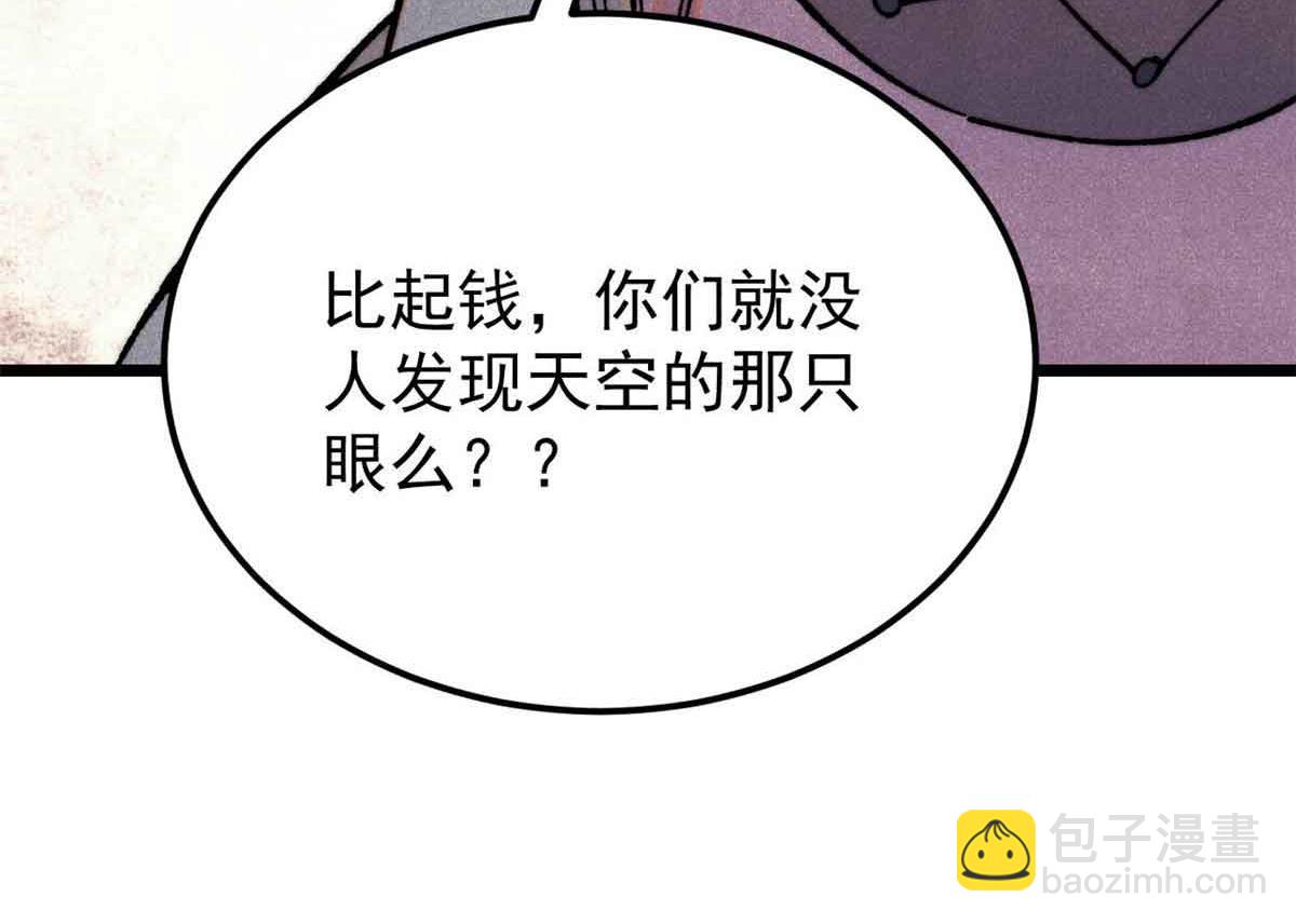 73.jpg