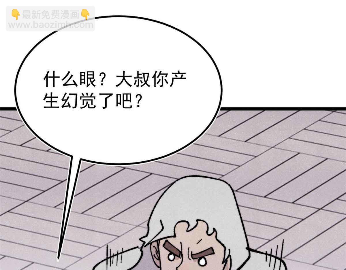74.jpg