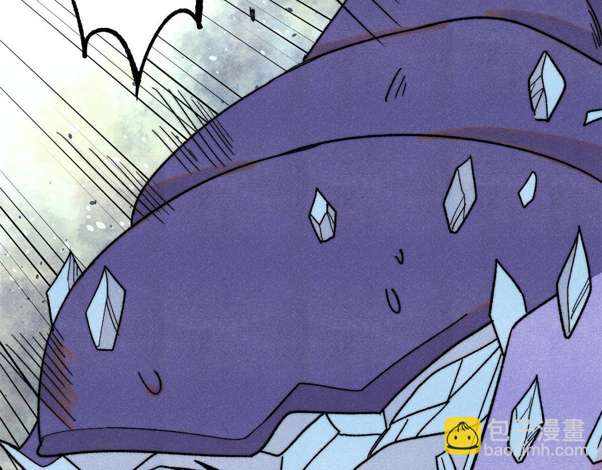 萬古最強宗 - 388 瞄準，致命打擊(3/4) - 7