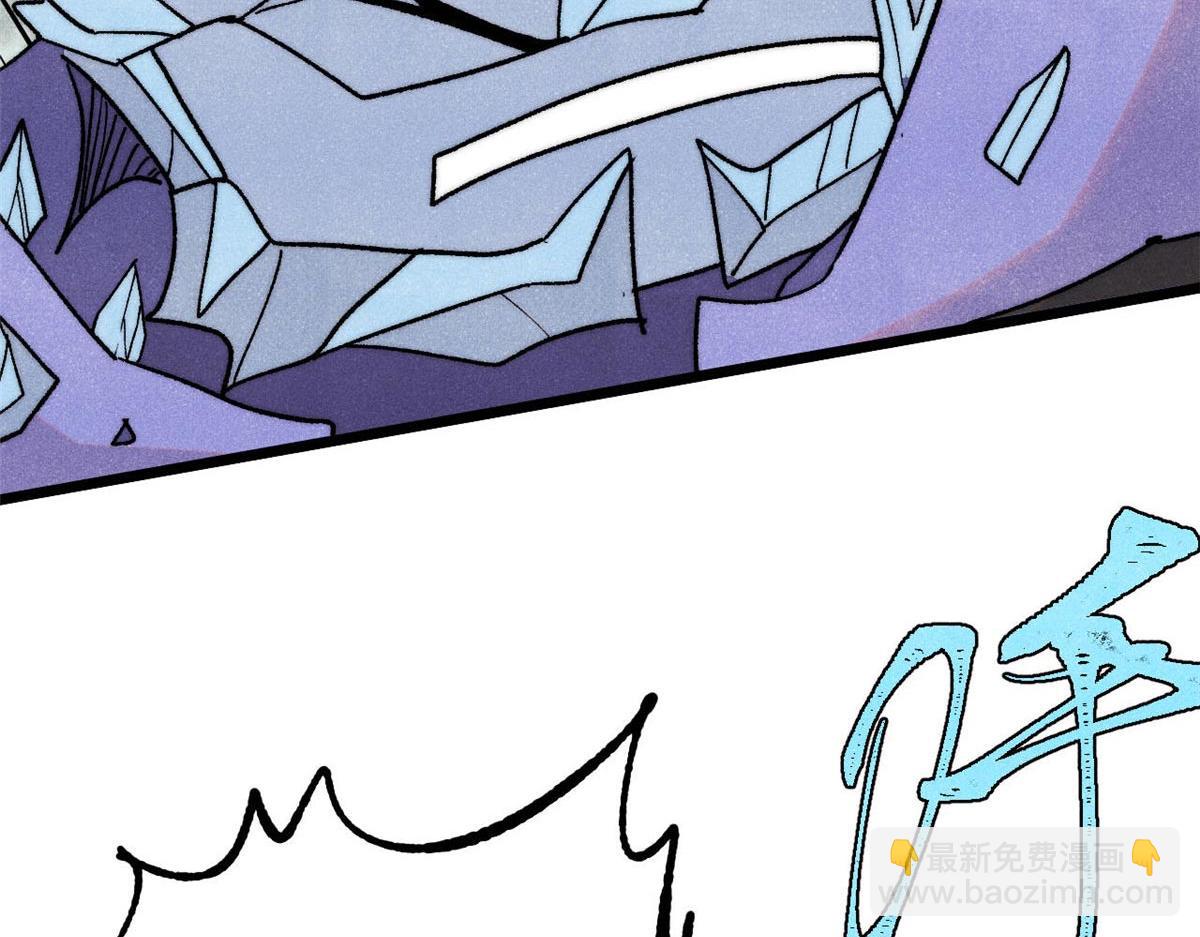 萬古最強宗 - 388 瞄準，致命打擊(3/4) - 8