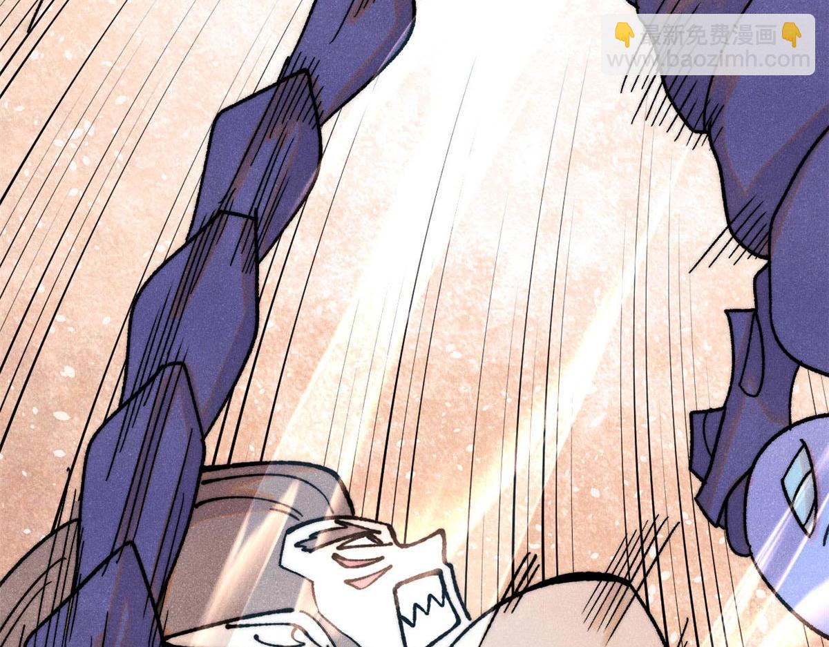 萬古最強宗 - 388 瞄準，致命打擊(3/4) - 3