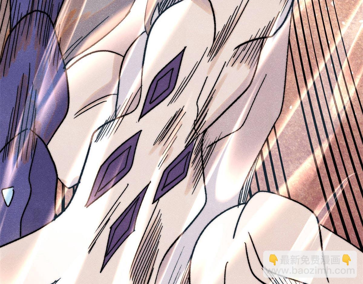 萬古最強宗 - 388 瞄準，致命打擊(3/4) - 5