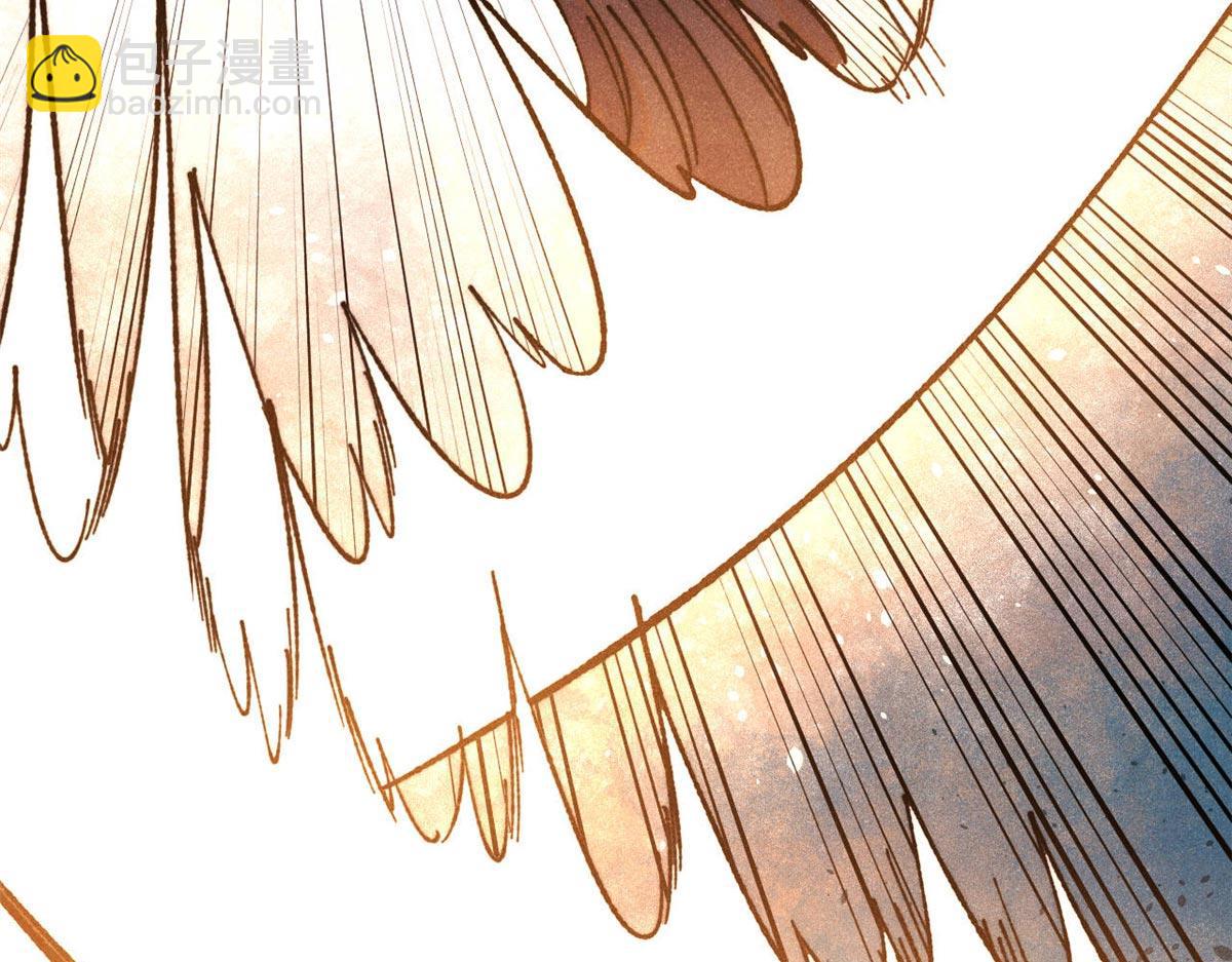 萬古最強宗 - 388 瞄準，致命打擊(3/4) - 3