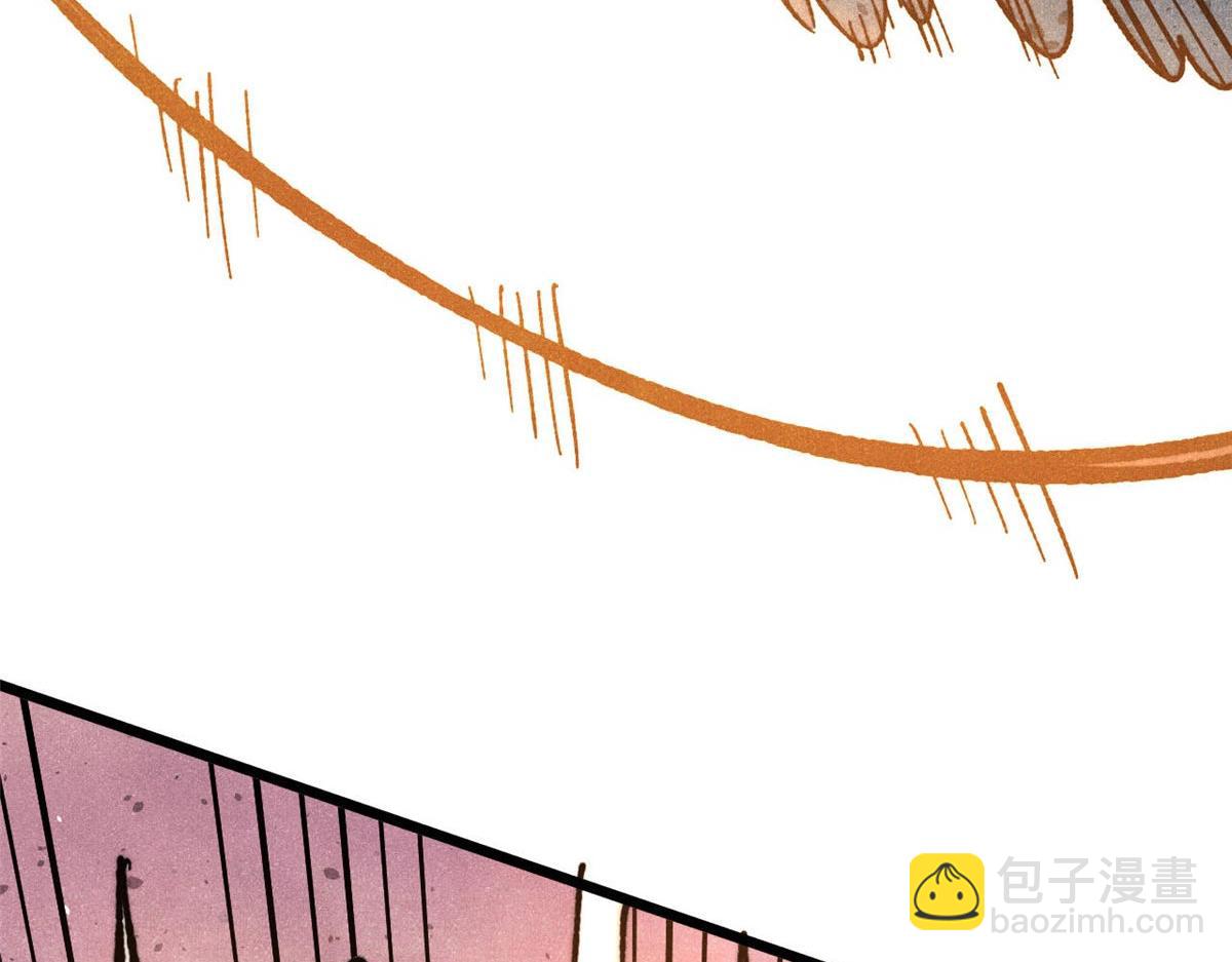 萬古最強宗 - 388 瞄準，致命打擊(3/4) - 4