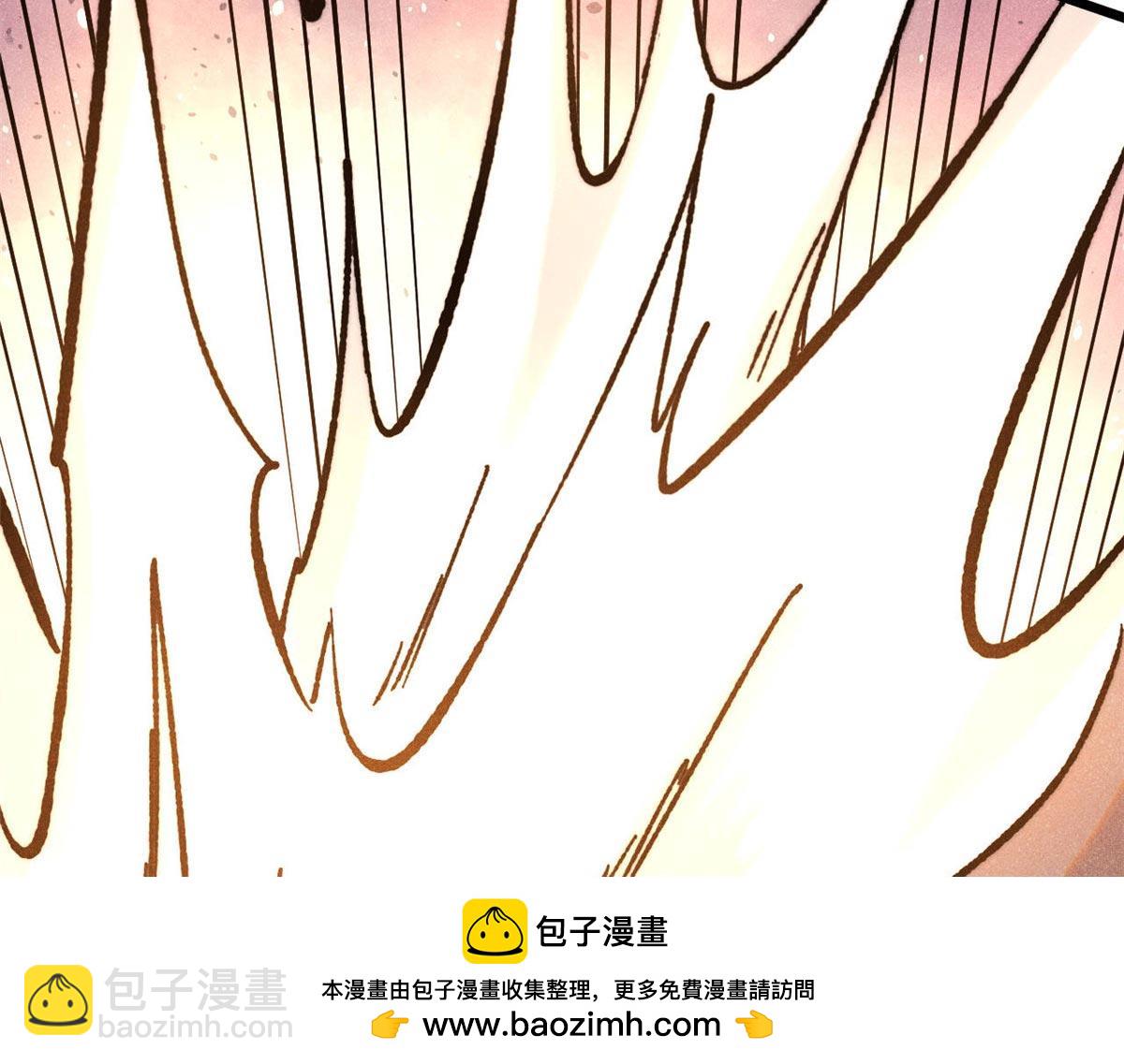 萬古最強宗 - 388 瞄準，致命打擊(3/4) - 6