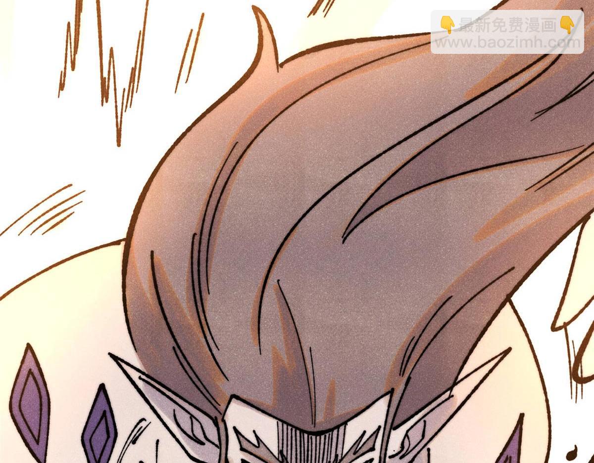 萬古最強宗 - 388 瞄準，致命打擊(3/4) - 7