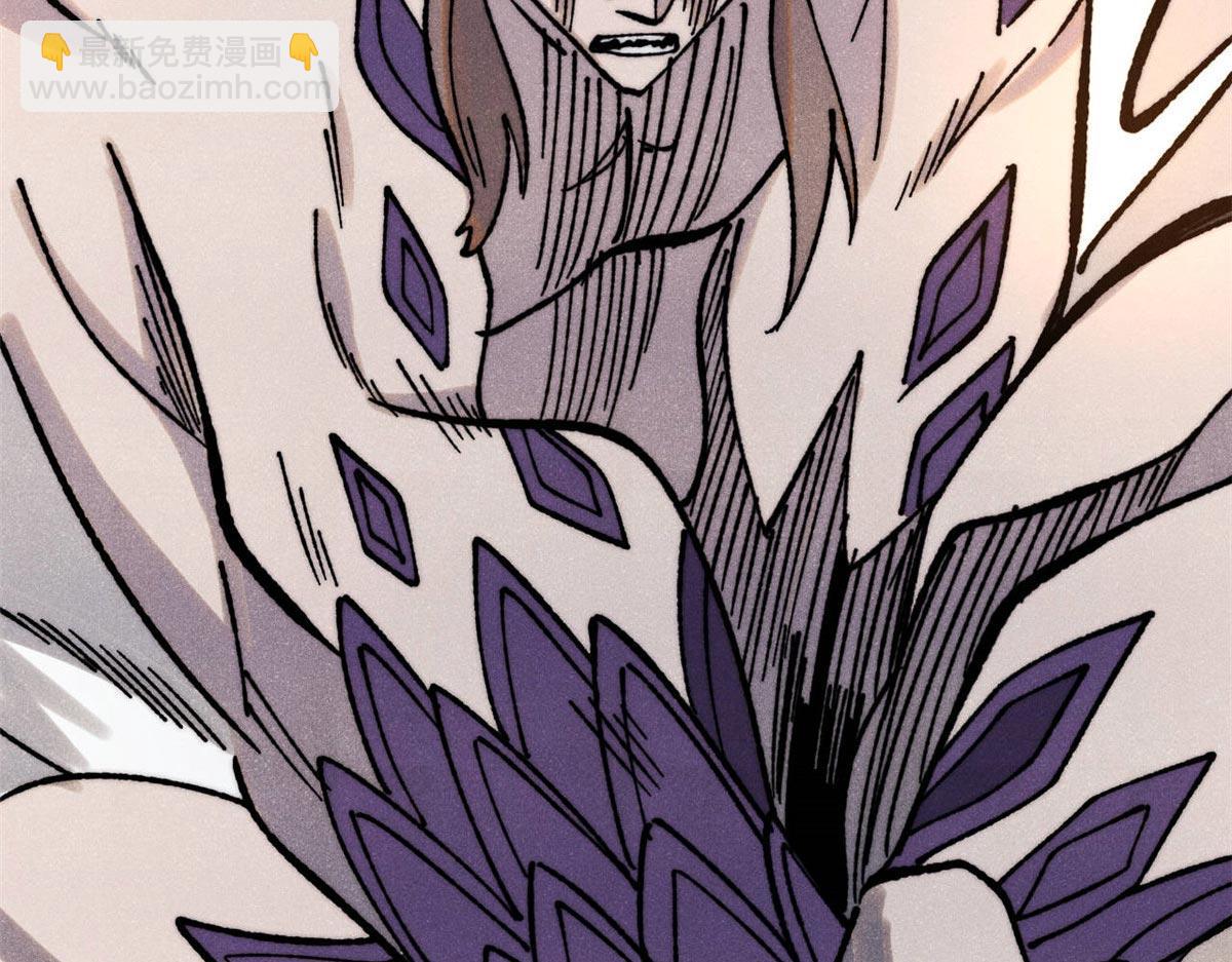 萬古最強宗 - 388 瞄準，致命打擊(3/4) - 1