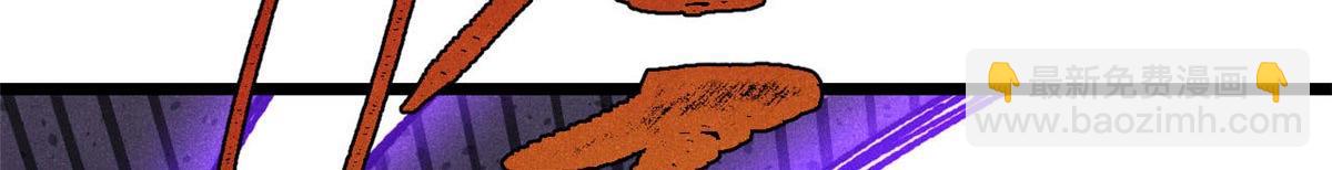 萬古最強宗 - 388 瞄準，致命打擊(3/4) - 6