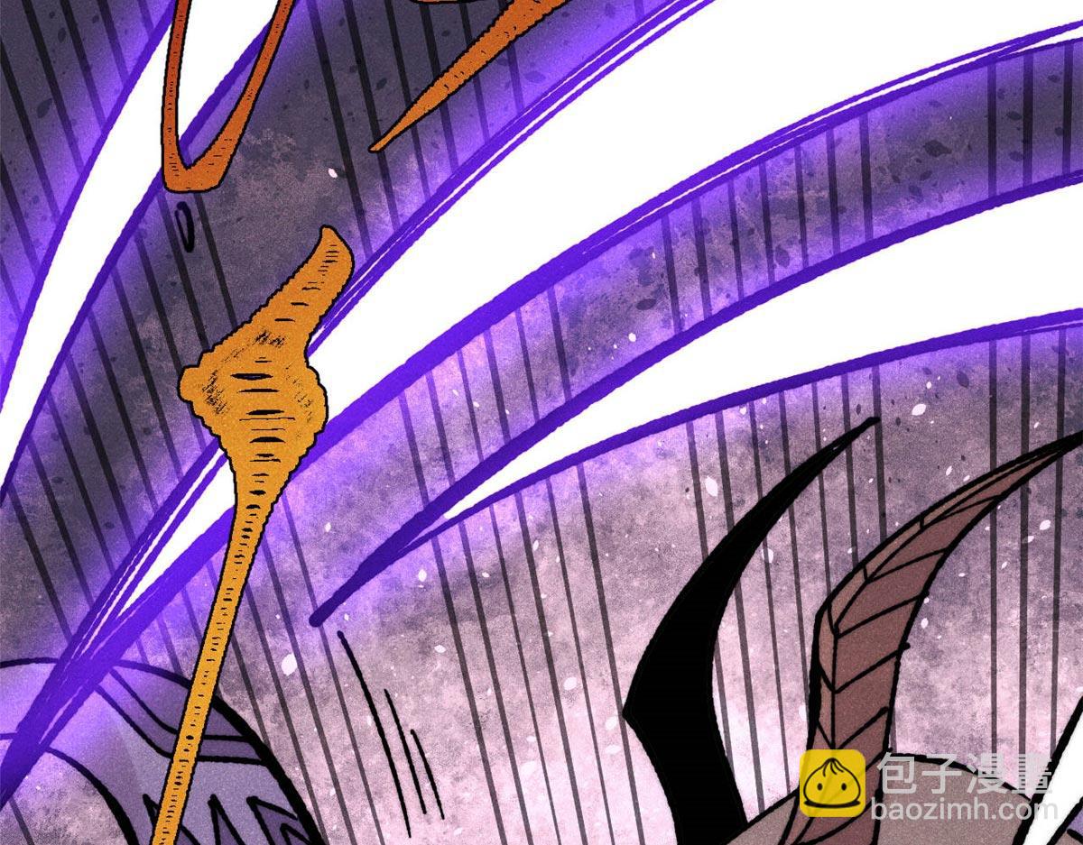 萬古最強宗 - 388 瞄準，致命打擊(3/4) - 7