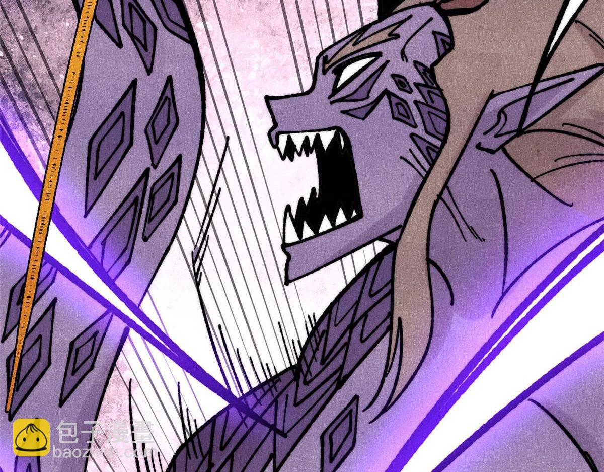 萬古最強宗 - 388 瞄準，致命打擊(3/4) - 8