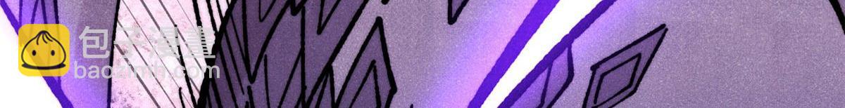 萬古最強宗 - 388 瞄準，致命打擊(3/4) - 1