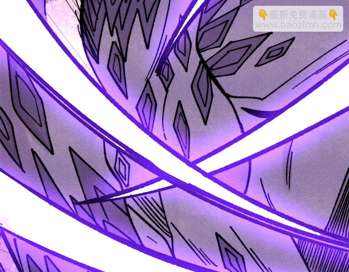 萬古最強宗 - 388 瞄準，致命打擊(3/4) - 2