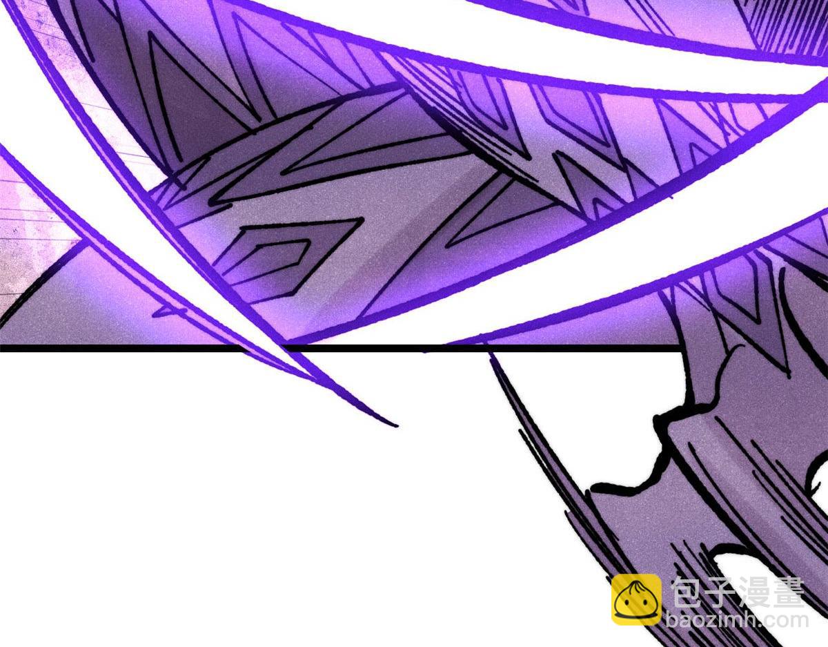 萬古最強宗 - 388 瞄準，致命打擊(3/4) - 3