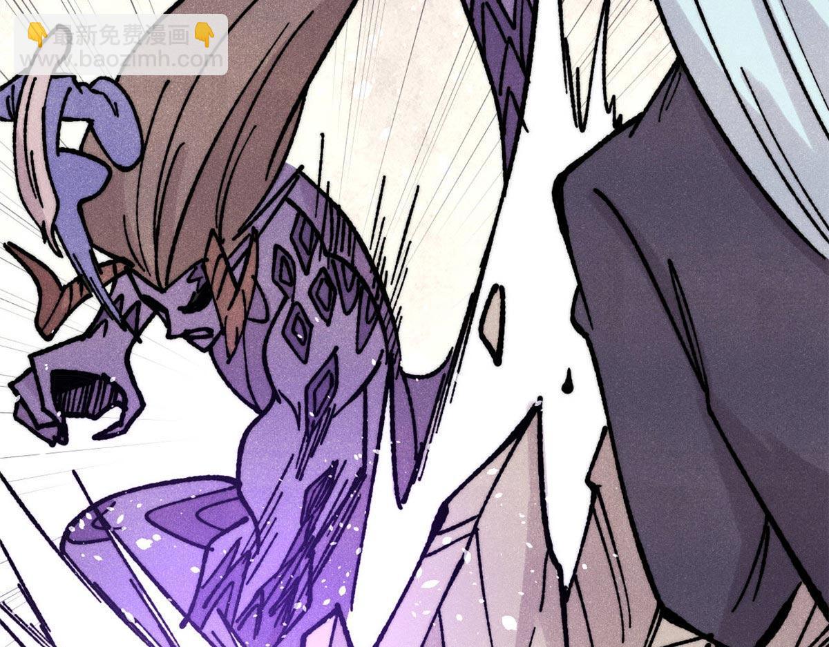 萬古最強宗 - 388 瞄準，致命打擊(3/4) - 8