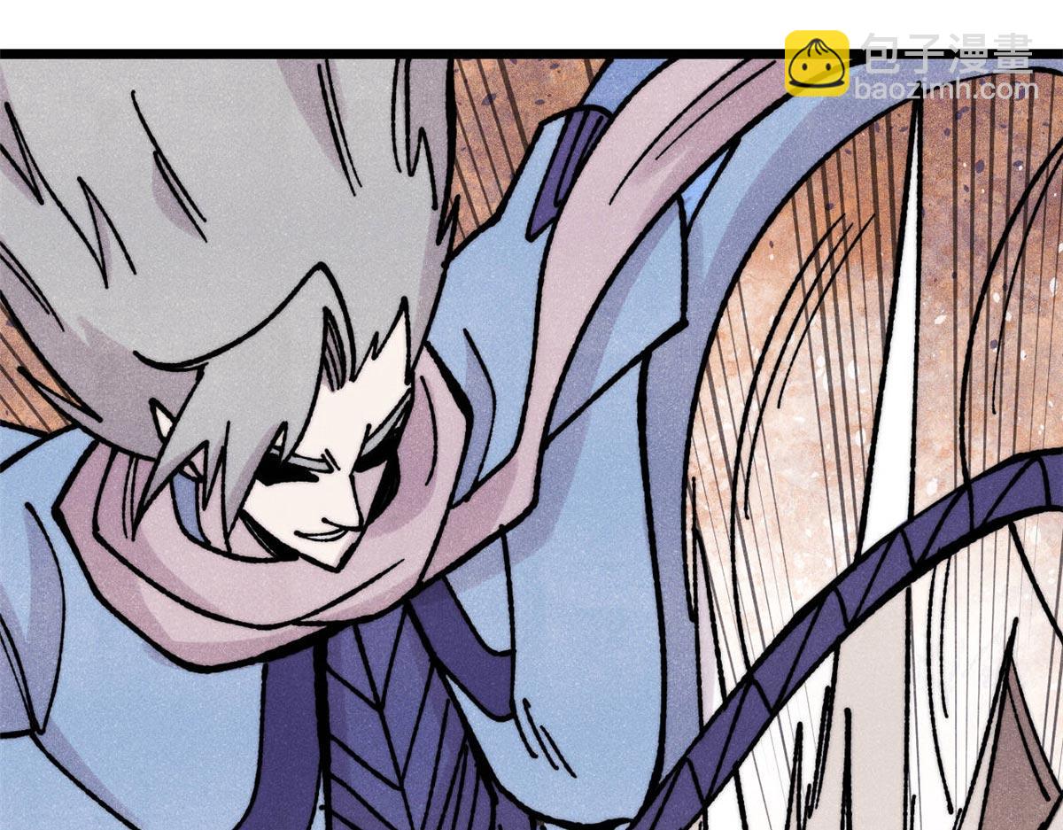 萬古最強宗 - 388 瞄準，致命打擊(3/4) - 3