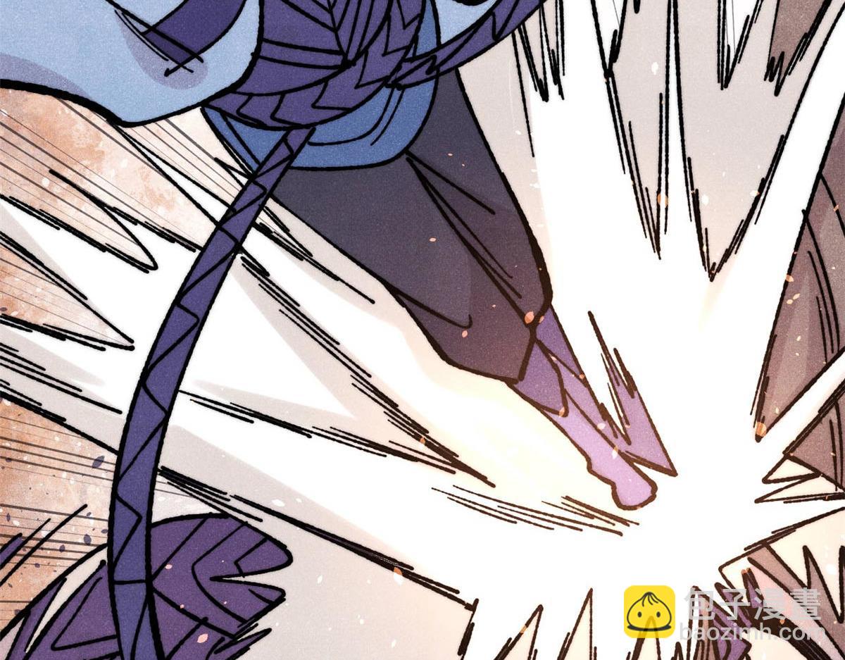 萬古最強宗 - 388 瞄準，致命打擊(3/4) - 4