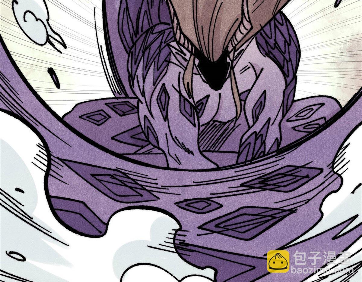 萬古最強宗 - 388 瞄準，致命打擊(3/4) - 4