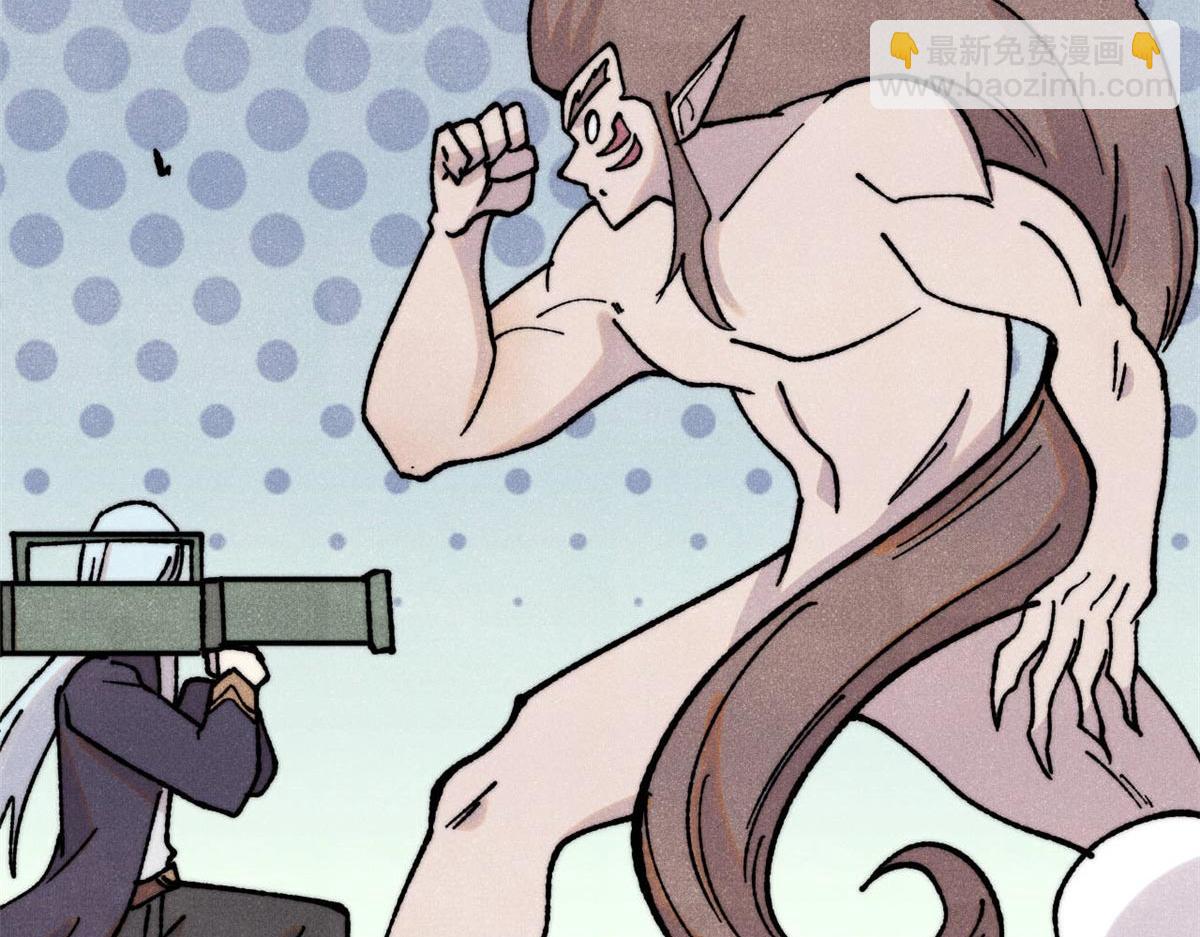 萬古最強宗 - 388 瞄準，致命打擊(4/4) - 1