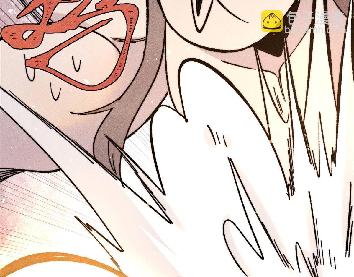 萬古最強宗 - 388 瞄準，致命打擊(4/4) - 4