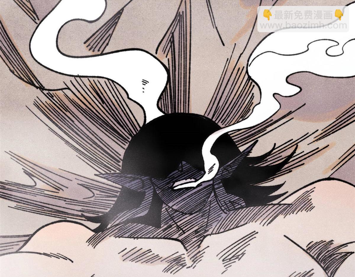 萬古最強宗 - 388 瞄準，致命打擊(1/4) - 7