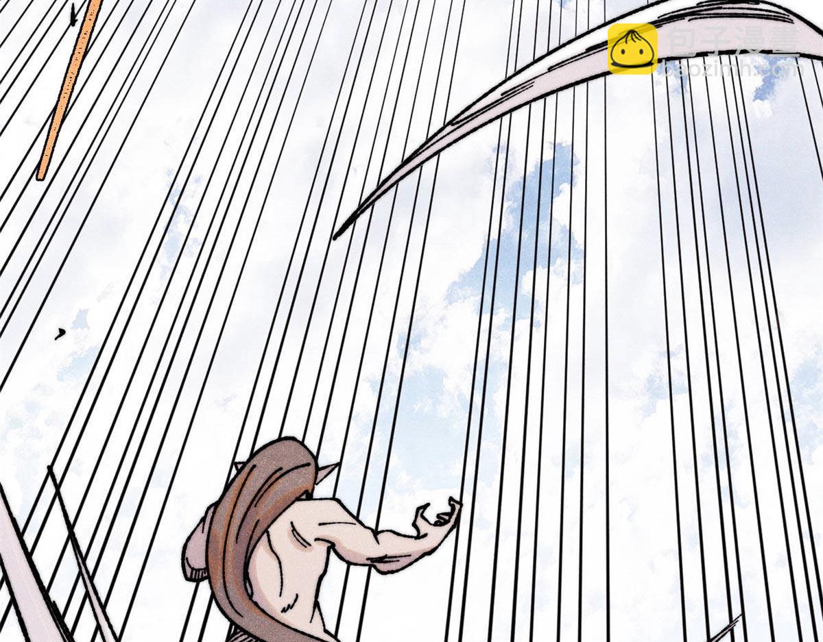 萬古最強宗 - 388 瞄準，致命打擊(2/4) - 4