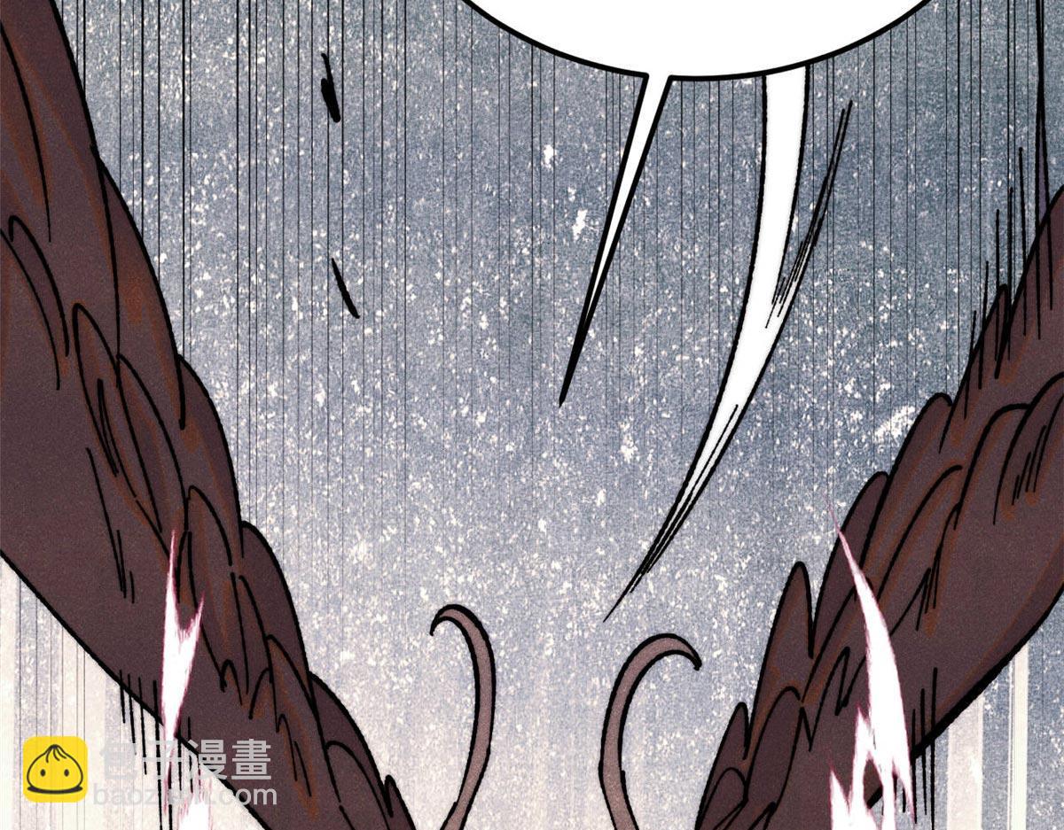 萬古最強宗 - 388 瞄準，致命打擊(2/4) - 7