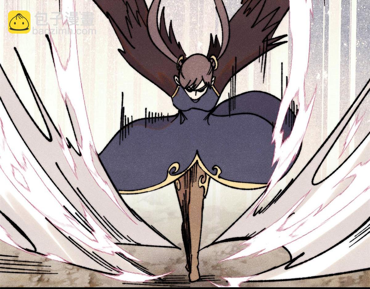 萬古最強宗 - 388 瞄準，致命打擊(2/4) - 8