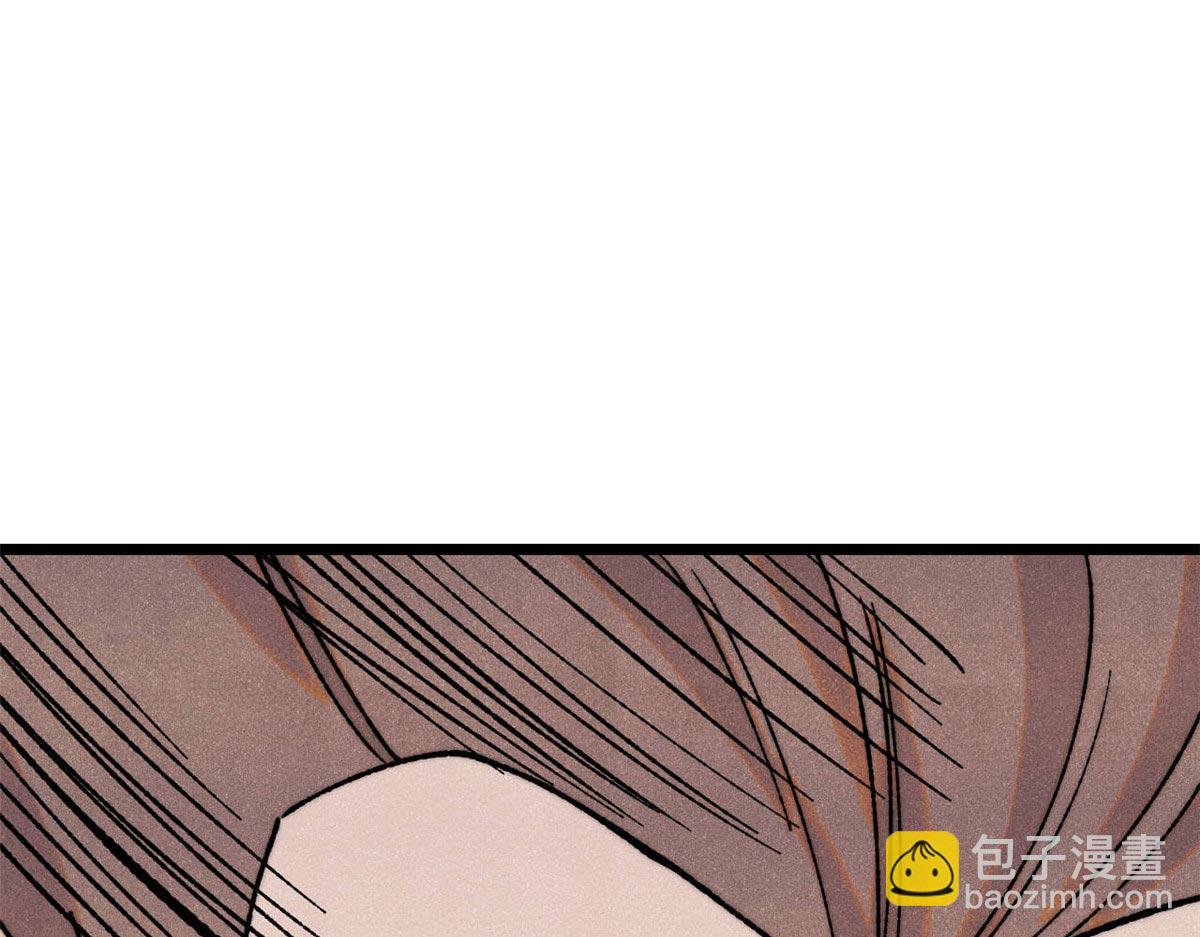 萬古最強宗 - 388 瞄準，致命打擊(2/4) - 1