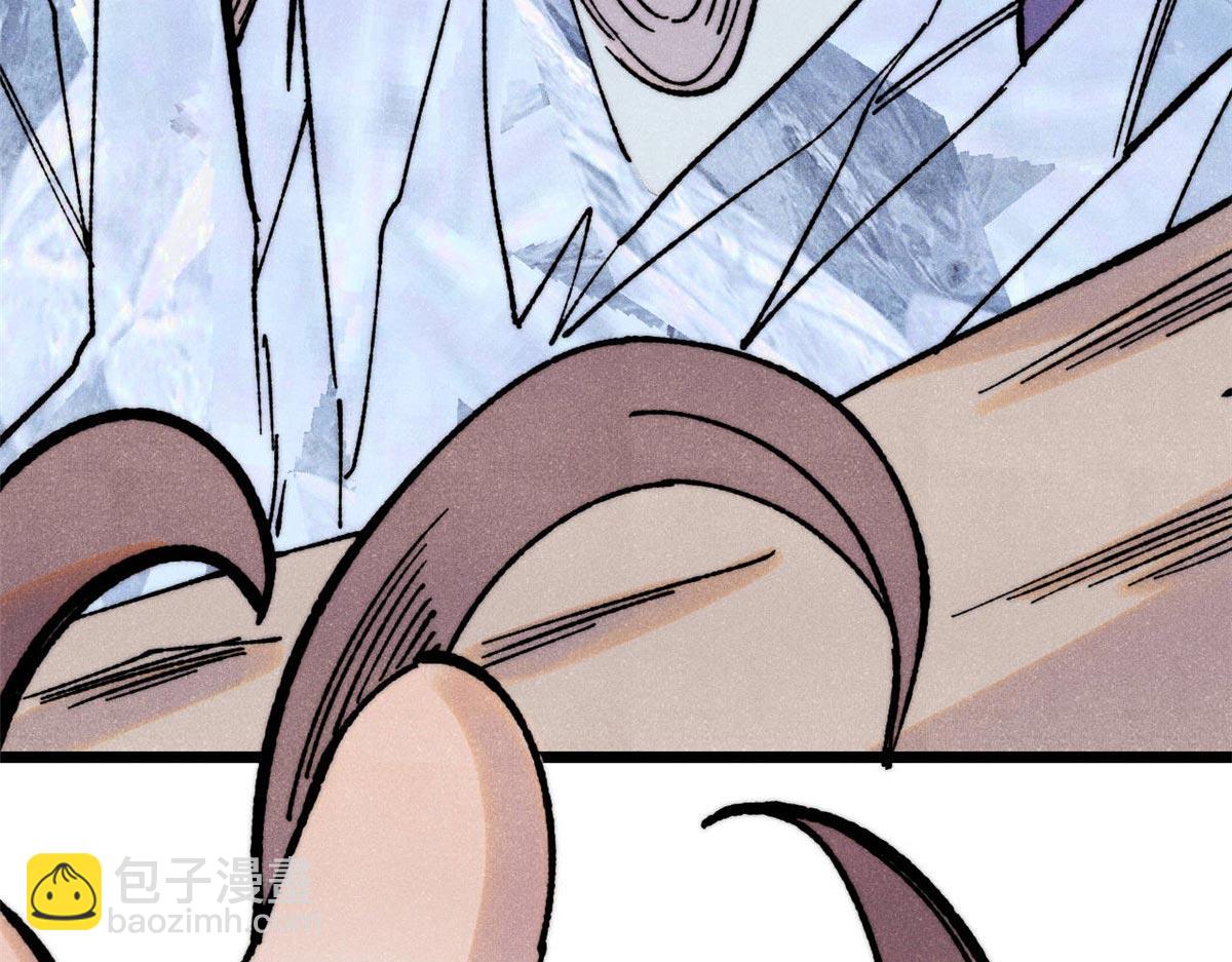 萬古最強宗 - 388 瞄準，致命打擊(2/4) - 2