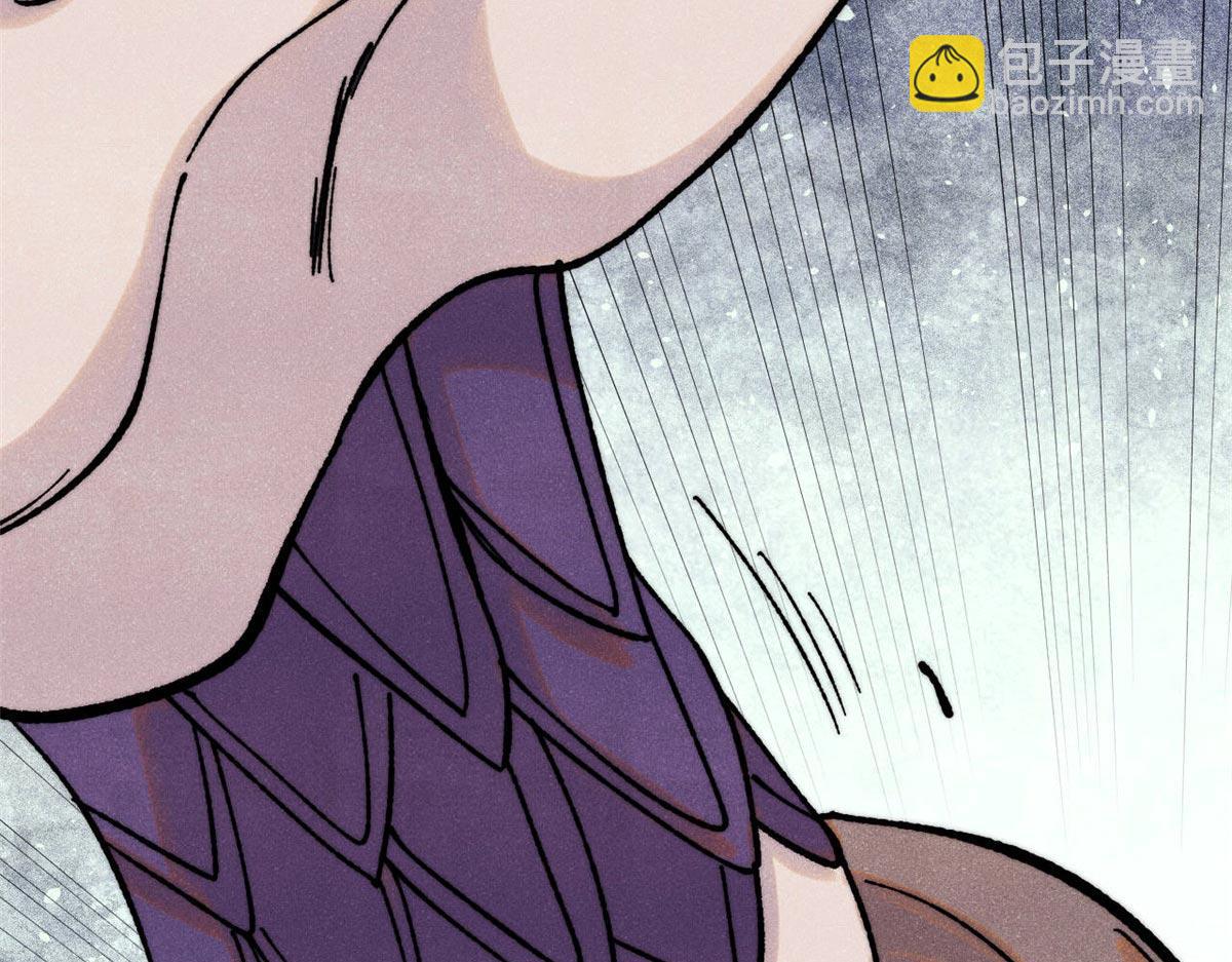 萬古最強宗 - 388 瞄準，致命打擊(2/4) - 5