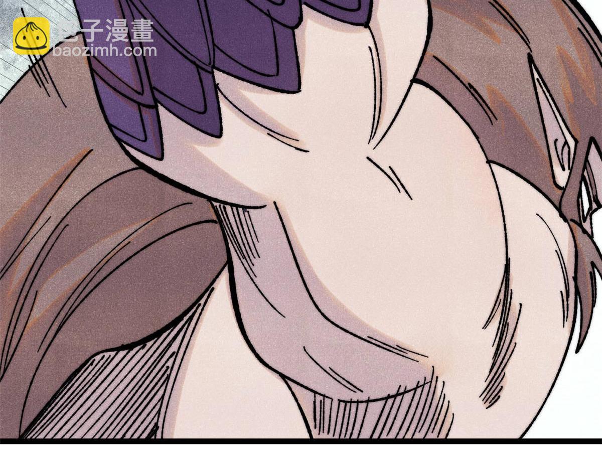 萬古最強宗 - 388 瞄準，致命打擊(2/4) - 6