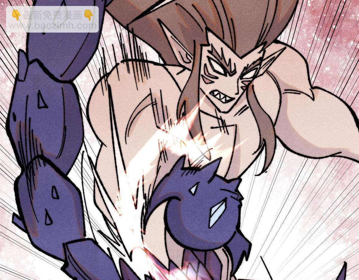 萬古最強宗 - 388 瞄準，致命打擊(2/4) - 1