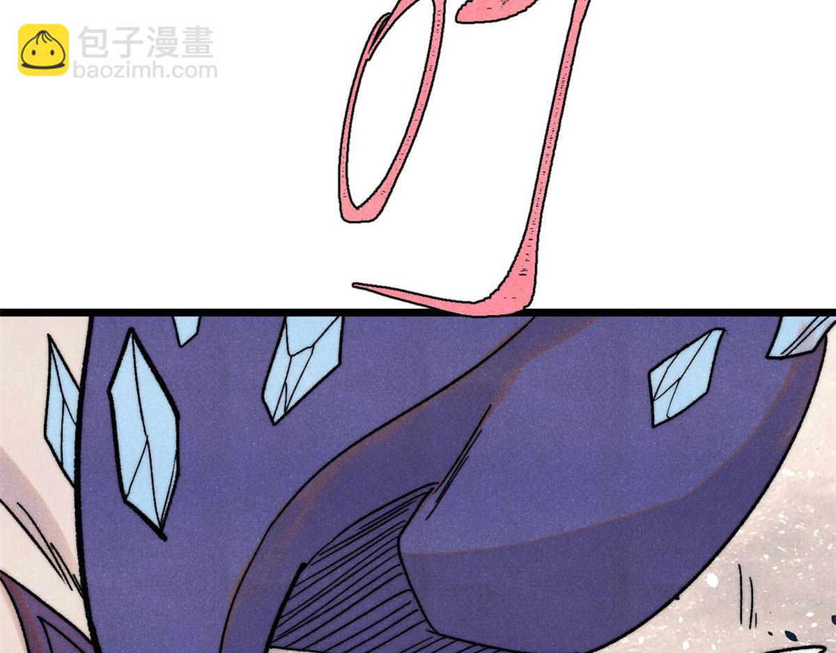 萬古最強宗 - 388 瞄準，致命打擊(2/4) - 4