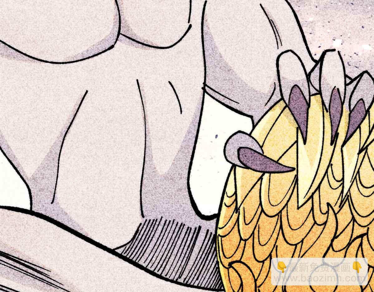 萬古最強宗 - 390 穿不穿褲衩(1/4) - 2