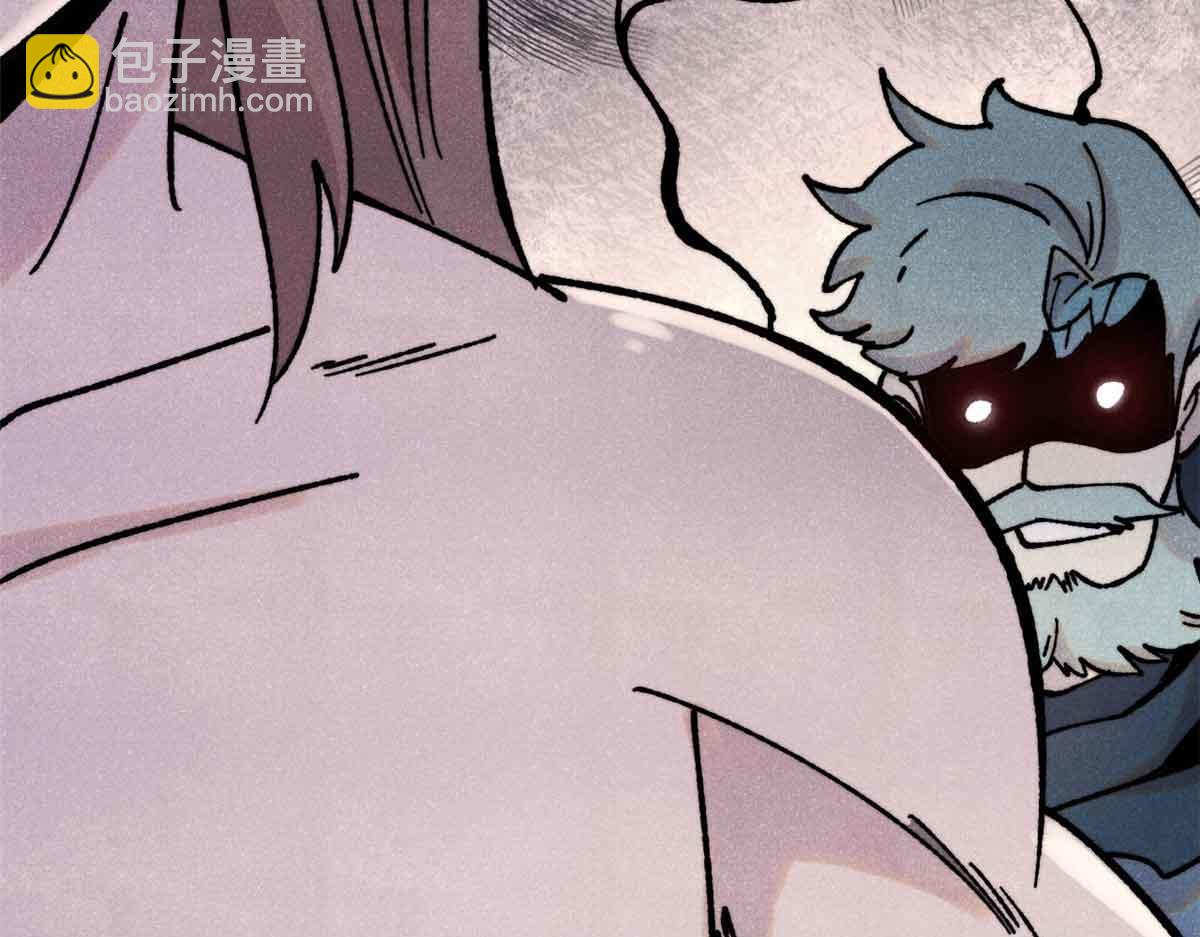 萬古最強宗 - 390 穿不穿褲衩(3/4) - 5