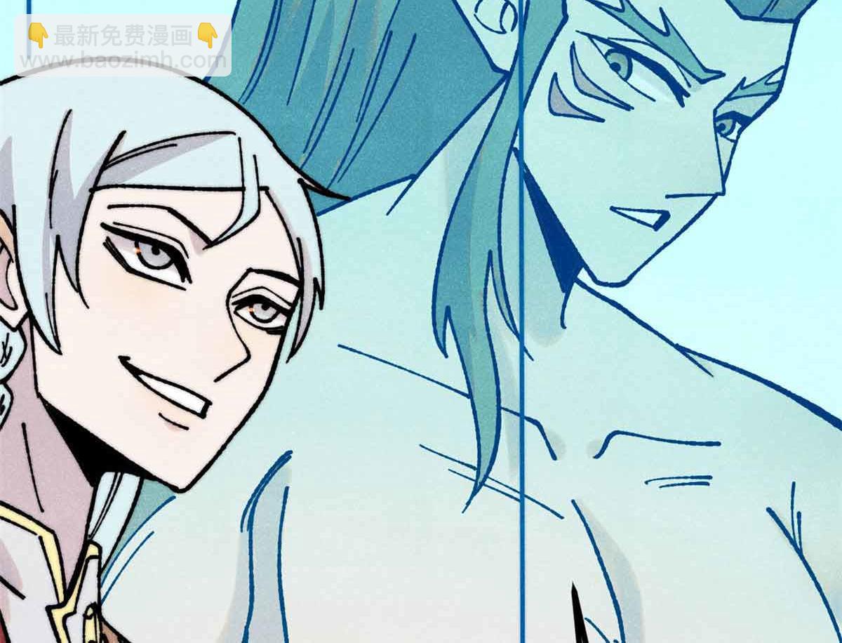 萬古最強宗 - 390 穿不穿褲衩(3/4) - 3