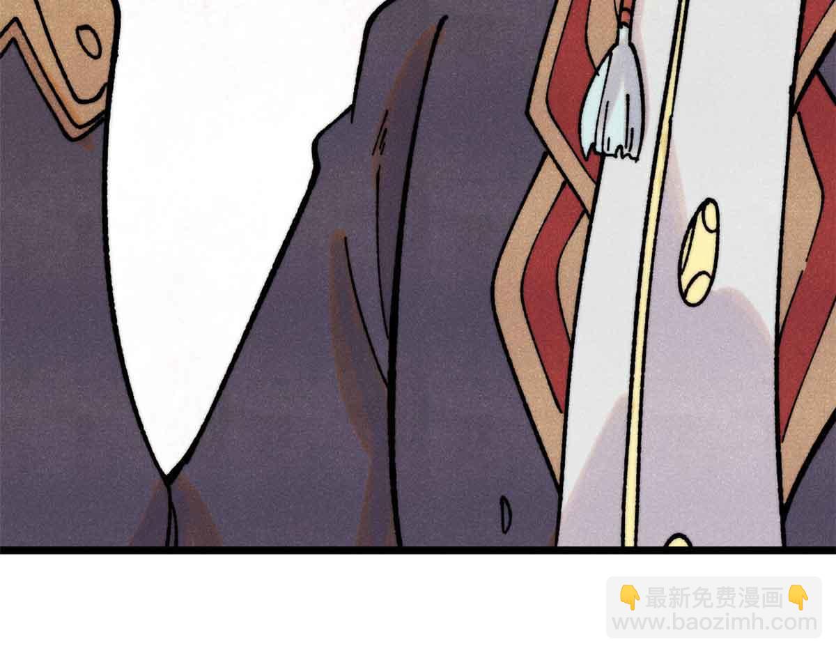 萬古最強宗 - 390 穿不穿褲衩(3/4) - 2