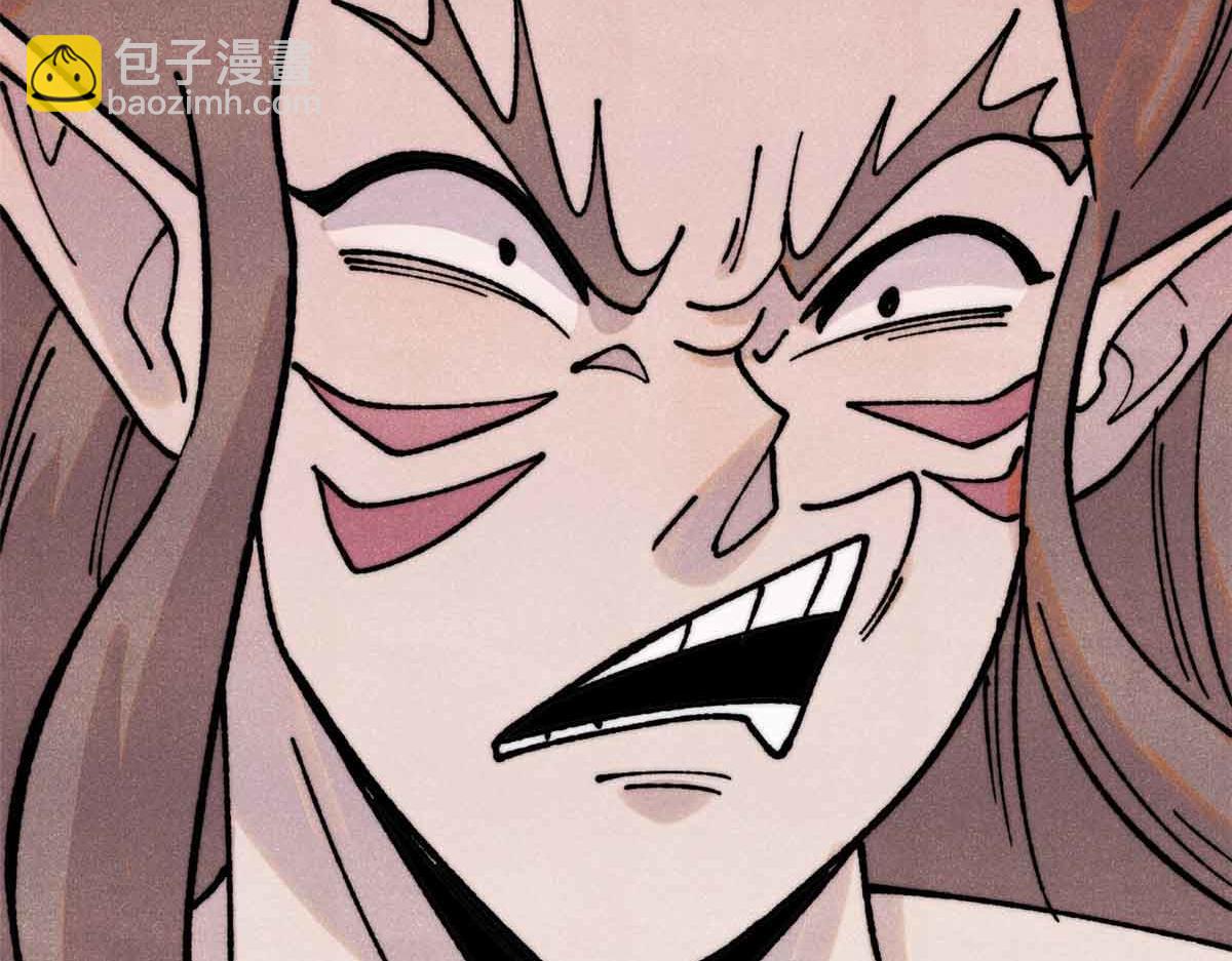 萬古最強宗 - 390 穿不穿褲衩(1/4) - 6