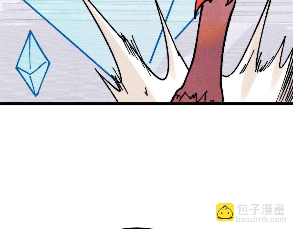 萬古最強宗 - 390 穿不穿褲衩(3/4) - 6