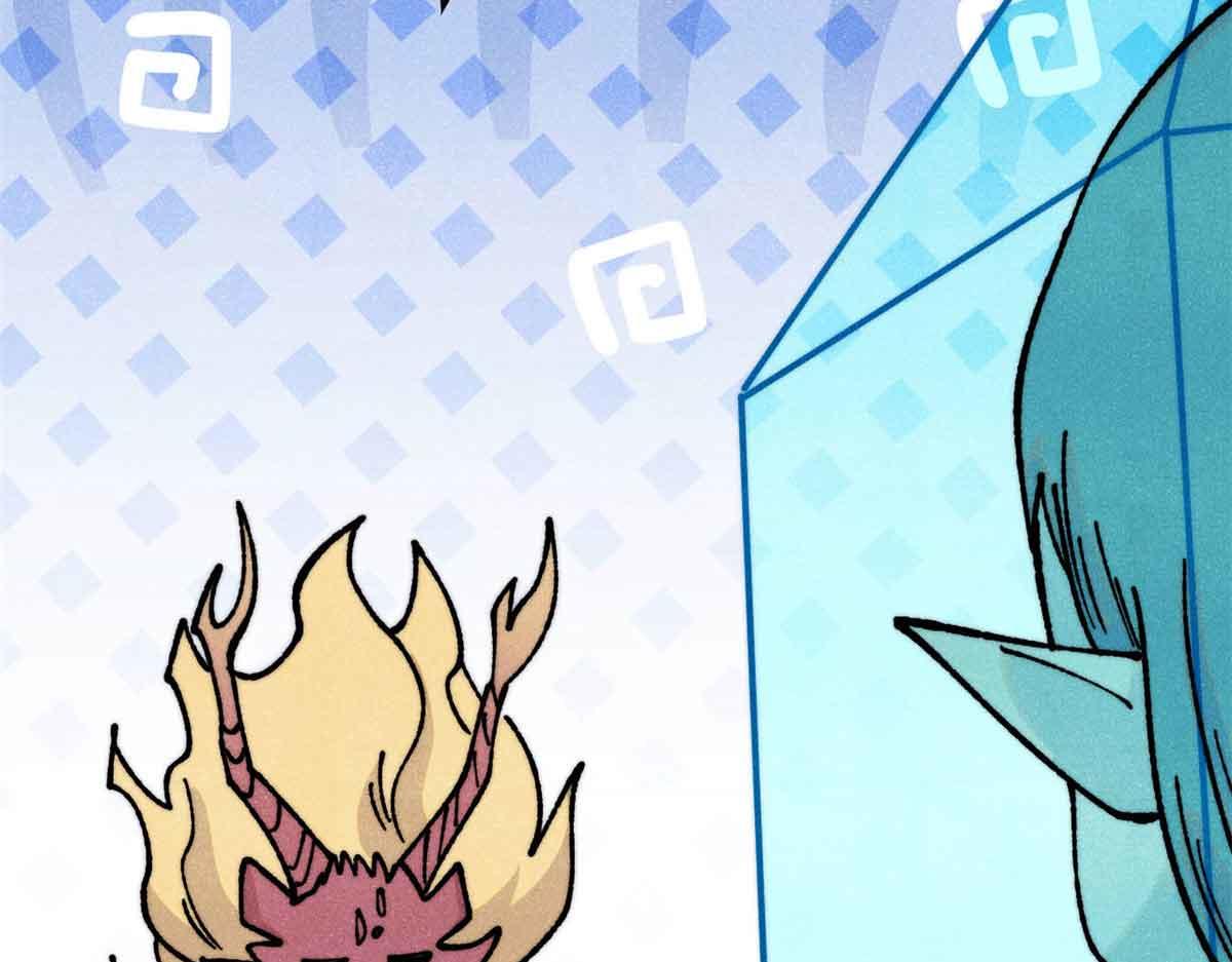 萬古最強宗 - 390 穿不穿褲衩(3/4) - 8