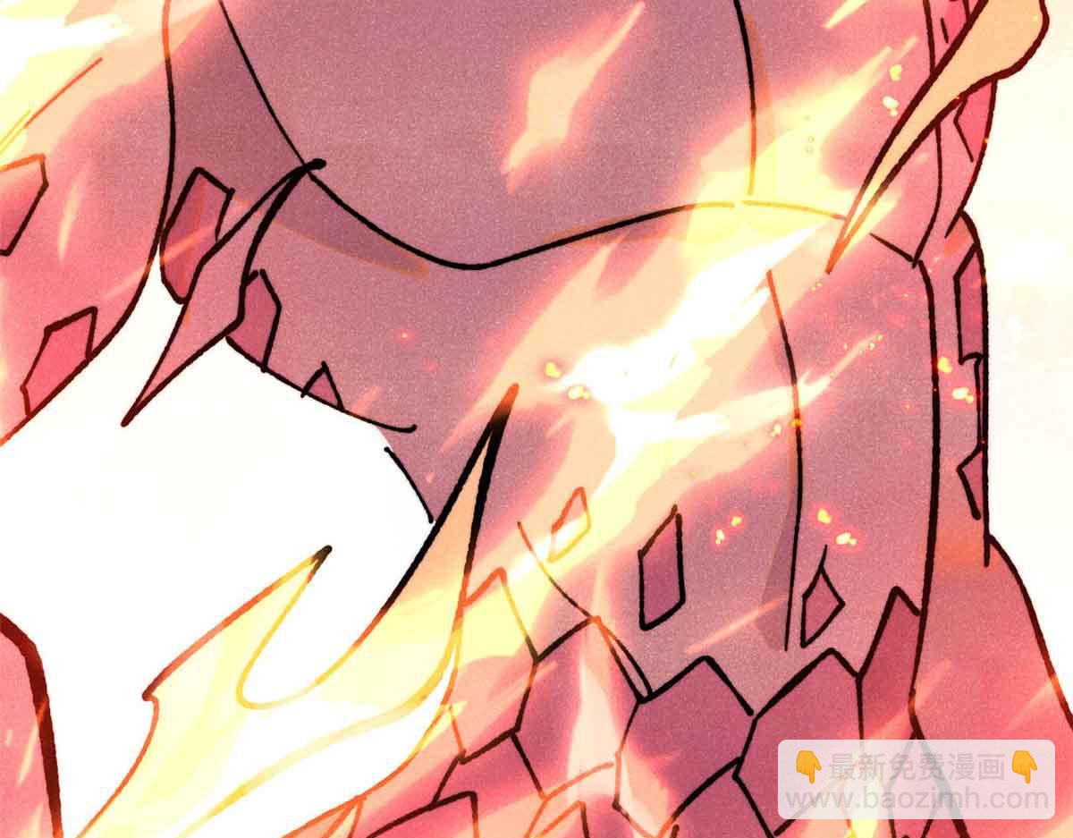 萬古最強宗 - 390 穿不穿褲衩(4/4) - 2