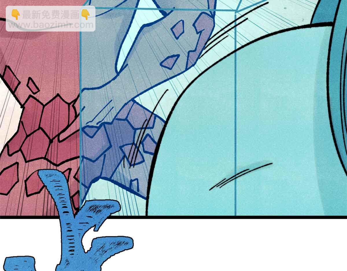 萬古最強宗 - 390 穿不穿褲衩(4/4) - 2