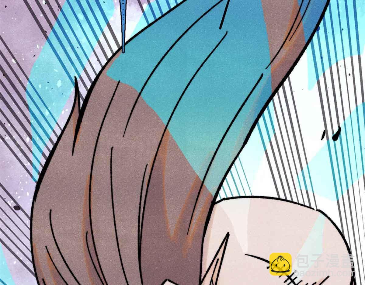 萬古最強宗 - 390 穿不穿褲衩(4/4) - 4