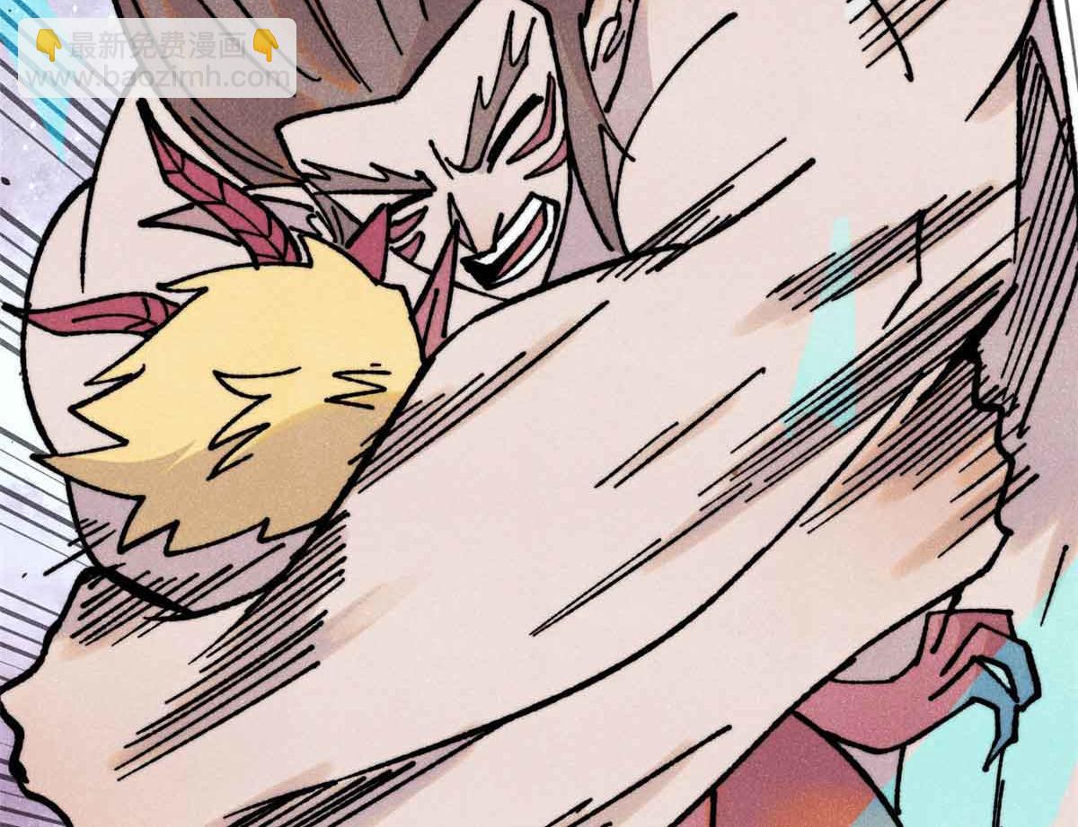 萬古最強宗 - 390 穿不穿褲衩(4/4) - 5