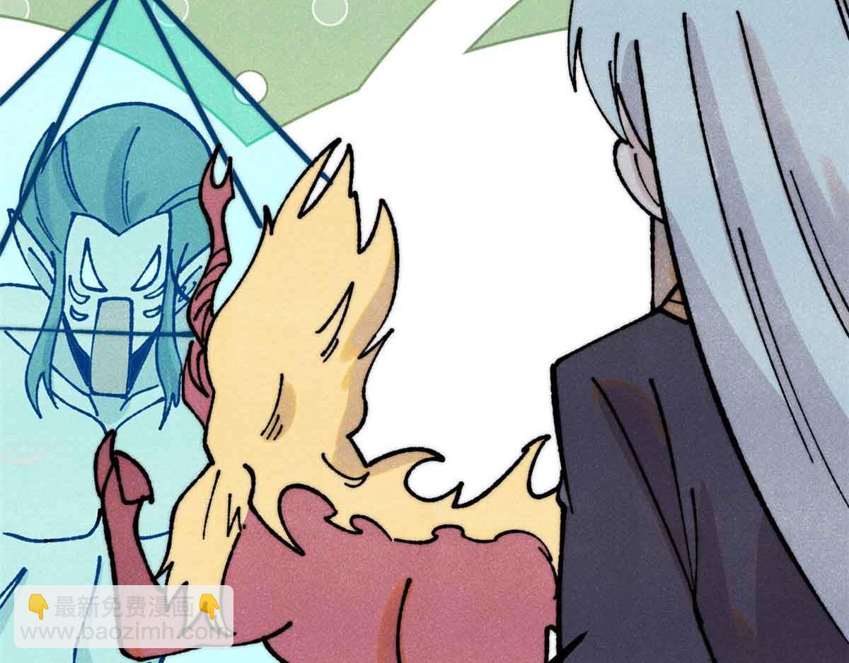 萬古最強宗 - 390 穿不穿褲衩(1/4) - 7