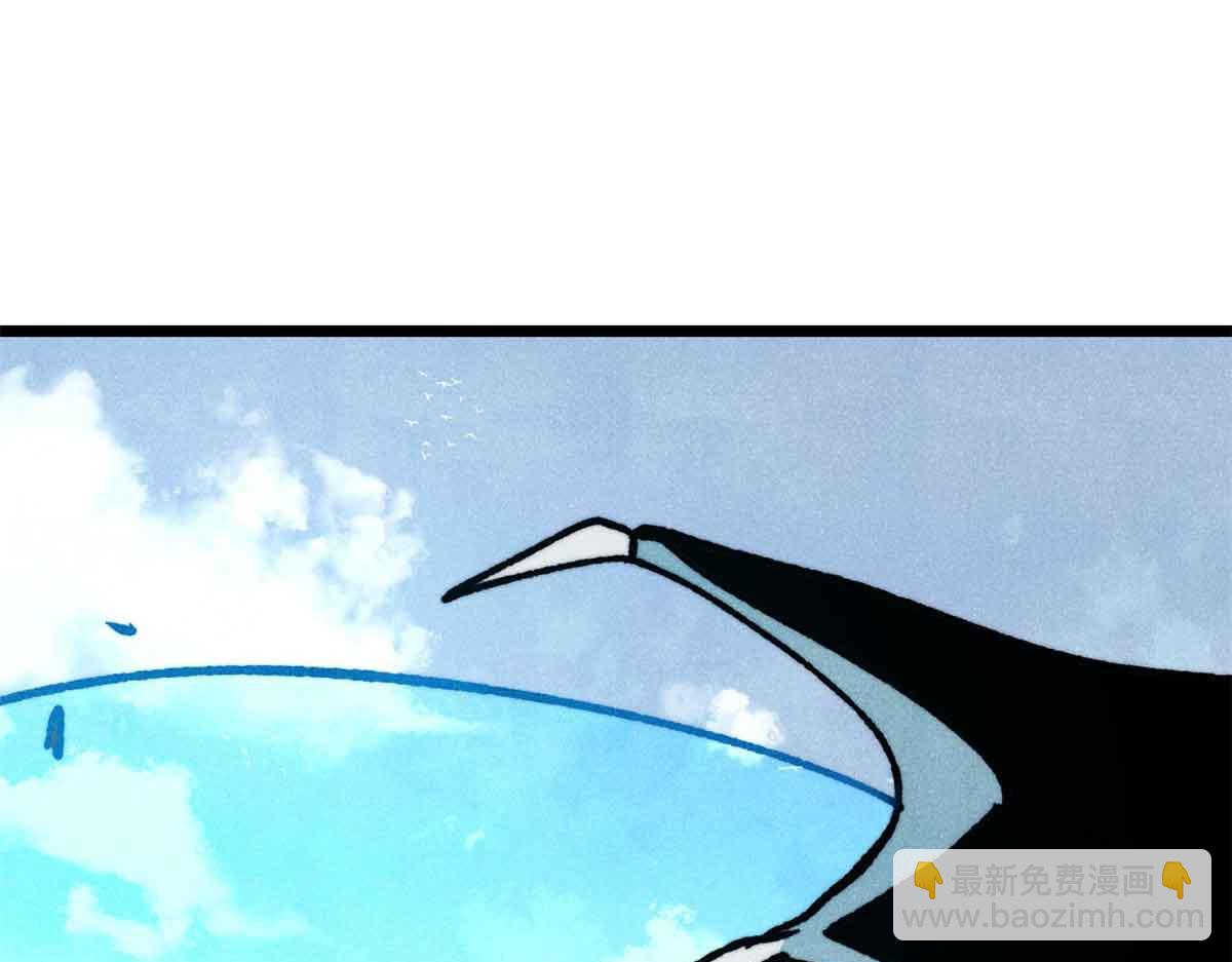 萬古最強宗 - 390 穿不穿褲衩(1/4) - 2