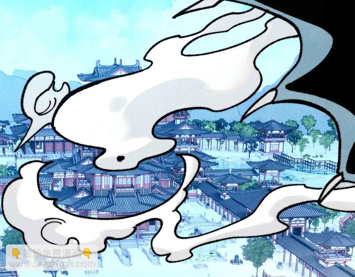 萬古最強宗 - 390 穿不穿褲衩(1/4) - 3